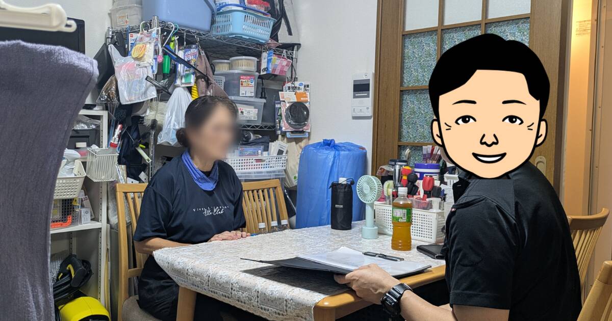 ハウスビズ代表の石川奈穂美さんにハウスクリーニングの仕事についてインタビューしている様子