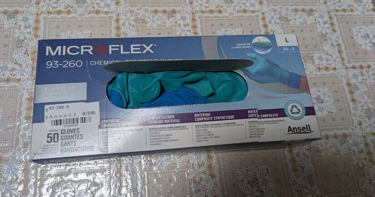 ハウスビズで使用しているAnsell MICROFLEX 93-260耐薬品手袋の箱